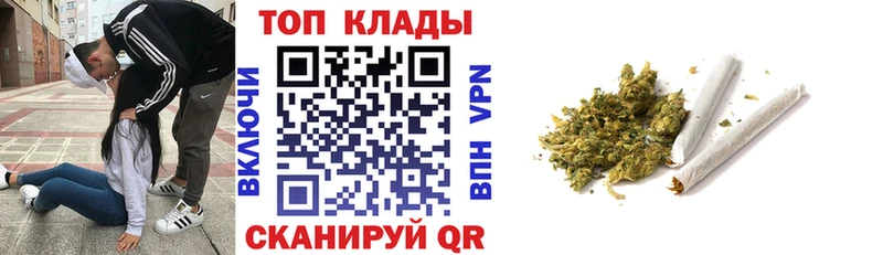 Виды наркоты Новочебоксарск Гашиш  Codein  Меф  МАРИХУАНА 