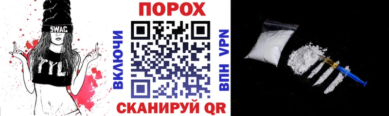 Amphetamine 97%  Новочебоксарск 