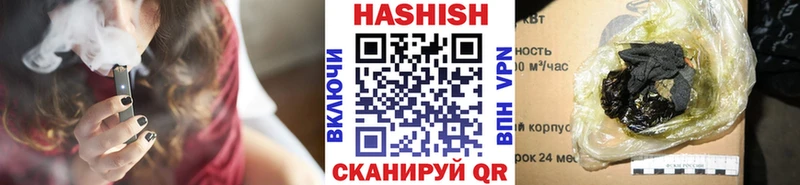 дарк нет Telegram  Новочебоксарск  ГАШ гарик 