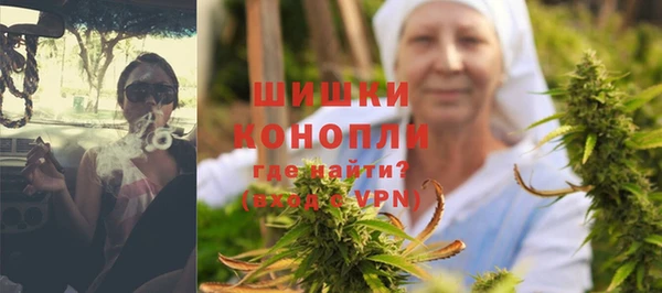 мефедрон Лиски