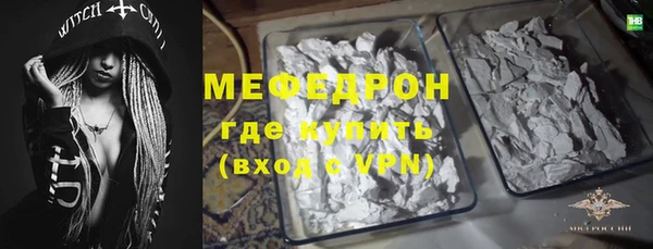 кокаин перу Лихославль