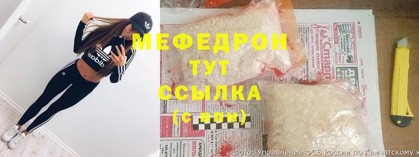альфа пвп Липки