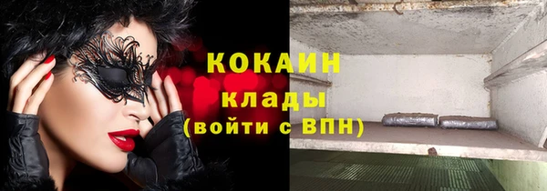 гидропоника Орск