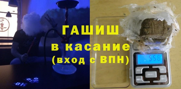 мдма Магадан
