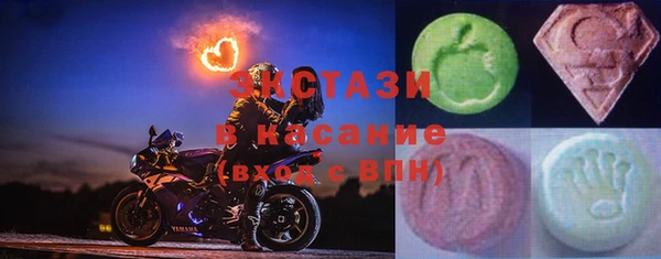 гидра Великий Новгород