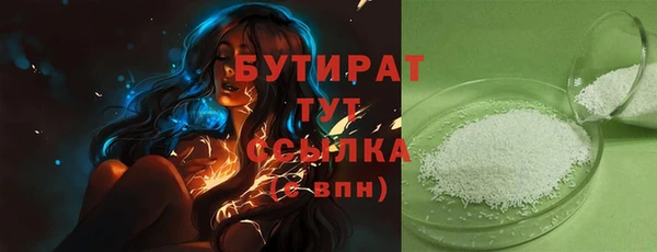 мдма Магадан