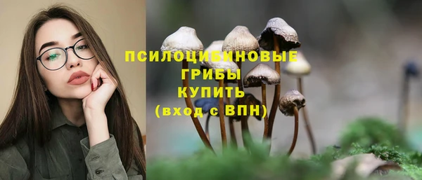 кокаин перу Лихославль