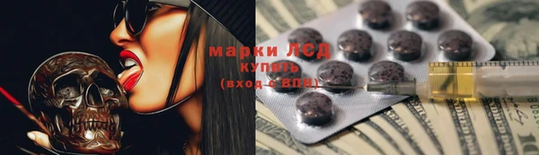 мдма Магадан