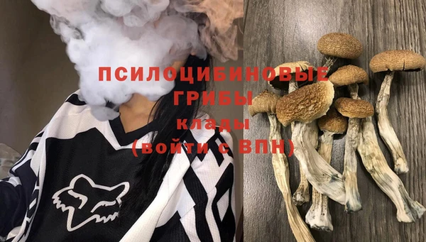 мдма Магадан