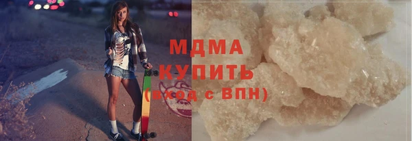 альфа пвп Липки