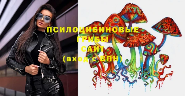 мдма Магадан