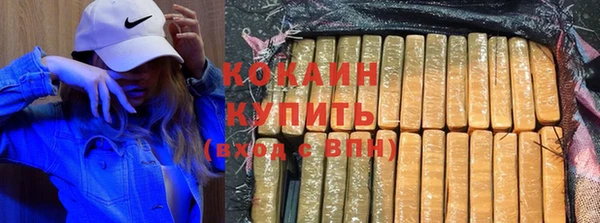 мдма Магадан