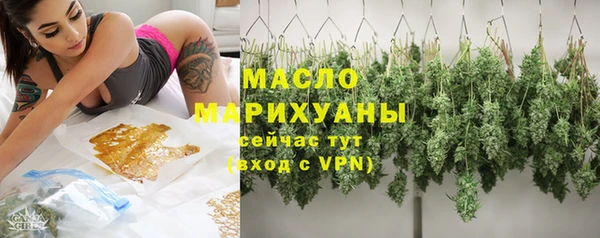 гидра Майский