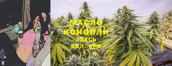 кокаин перу Лихославль