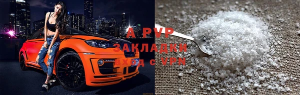 мдма Магадан