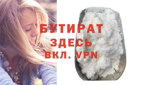 кокаин перу Лихославль