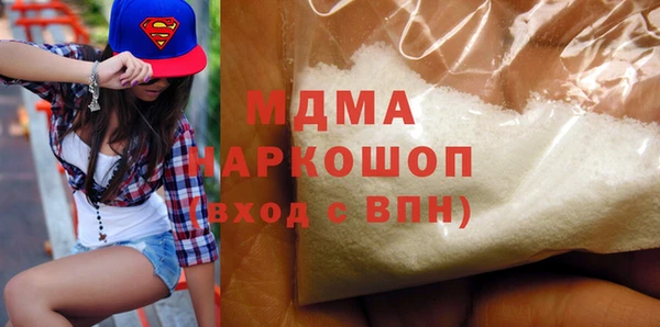 альфа пвп Липки