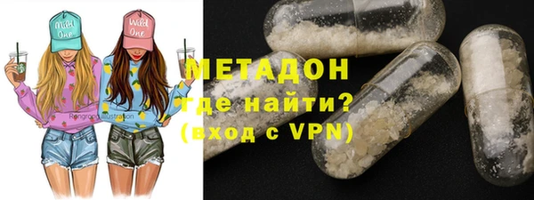 мефедрон Лиски