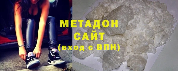 мефедрон Лиски