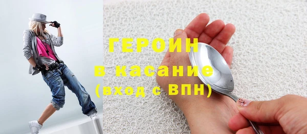 альфа пвп Липки