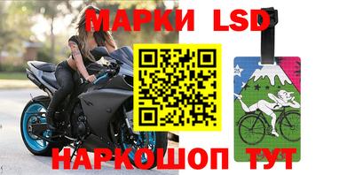 скорость Волжск