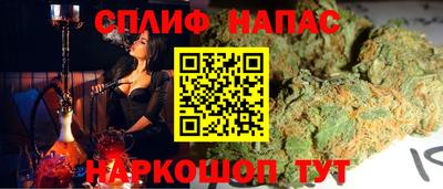 скорость Волжск