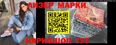 MDMA Premium VHQ Азнакаево