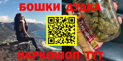 гашик Волжский