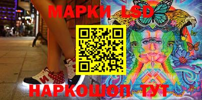 скорость Волжск