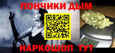 гашик Волжский