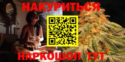 гашик Волжский