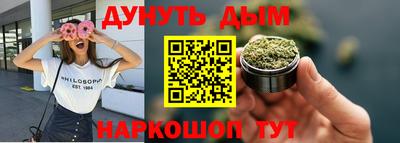 гашик Волжский