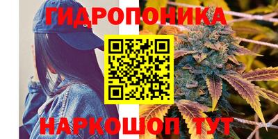 кокаин премиум Волгодонск