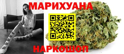 скорость Волжск