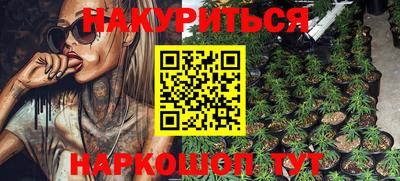 скорость Волжск