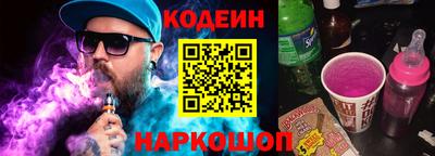 гашик Волжский
