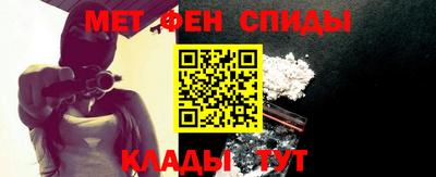 гашик Волжский