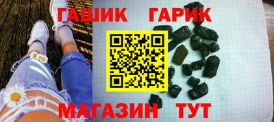 скорость Волжск