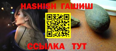 скорость Волжск