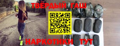 скорость Волжск